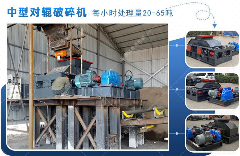 河卵石制砂機(jī)|河卵石制砂機(jī)價(jià)格|新型制沙機(jī)廠(chǎng)家|河卵石破碎機(jī)生產(chǎn)線(xiàn) 河卵石制砂機(jī)|河卵石制砂機(jī)價(jià)格|新型制沙機(jī)廠(chǎng)家|河卵石破碎機(jī)生產(chǎn)線(xiàn)