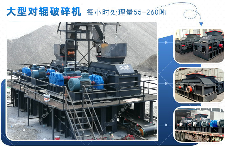 河卵石制砂機(jī)|河卵石制砂機(jī)價(jià)格|新型制沙機(jī)廠(chǎng)家|河卵石破碎機(jī)生產(chǎn)線(xiàn) 河卵石制砂機(jī)|河卵石制砂機(jī)價(jià)格|新型制沙機(jī)廠(chǎng)家|河卵石破碎機(jī)生產(chǎn)線(xiàn)