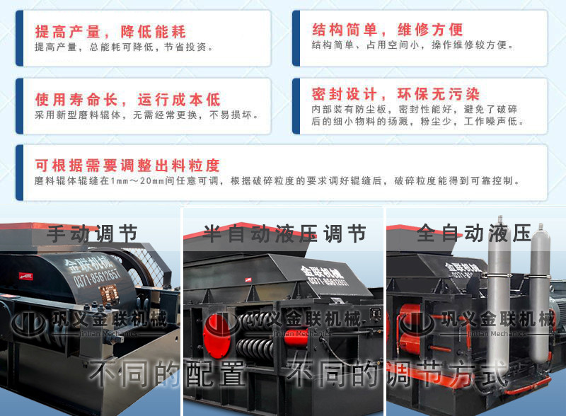 河卵石制砂機(jī)|河卵石制砂機(jī)價(jià)格|新型制沙機(jī)廠(chǎng)家|河卵石破碎機(jī)生產(chǎn)線(xiàn)